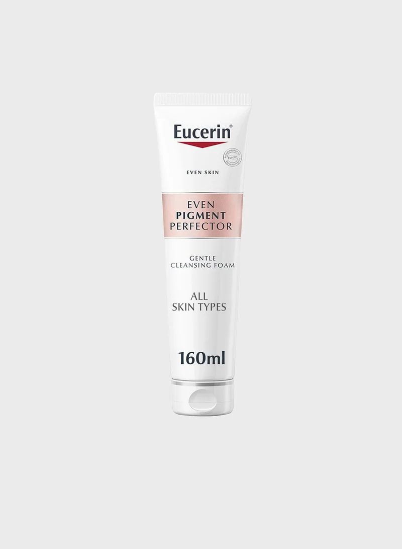 Eucerin Pigmentation Routine, 35% Savings