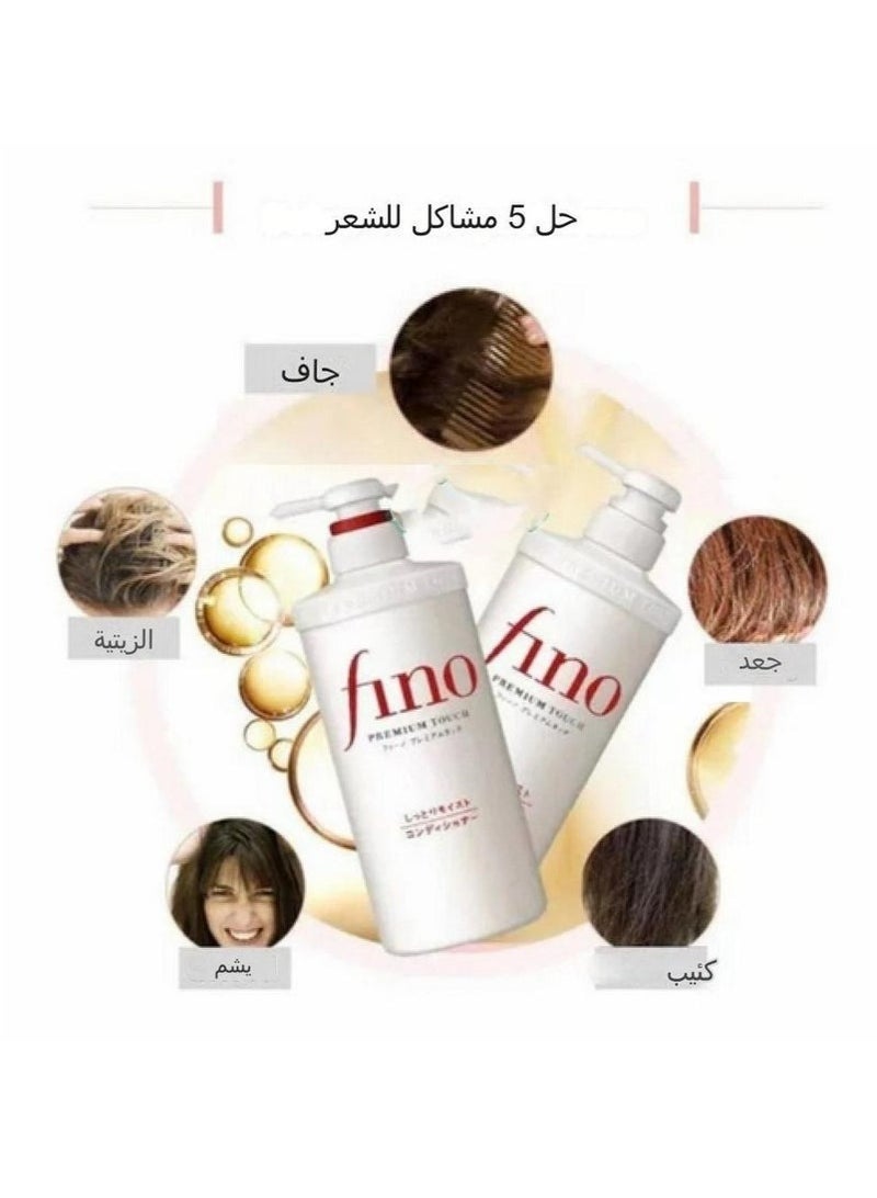 Fino Premium Touch Hair Care Set - Shampoo (550ml), Conditioner (550ml), Mask (230g), - For Repairing Dry & Damaged Hair - Image 3