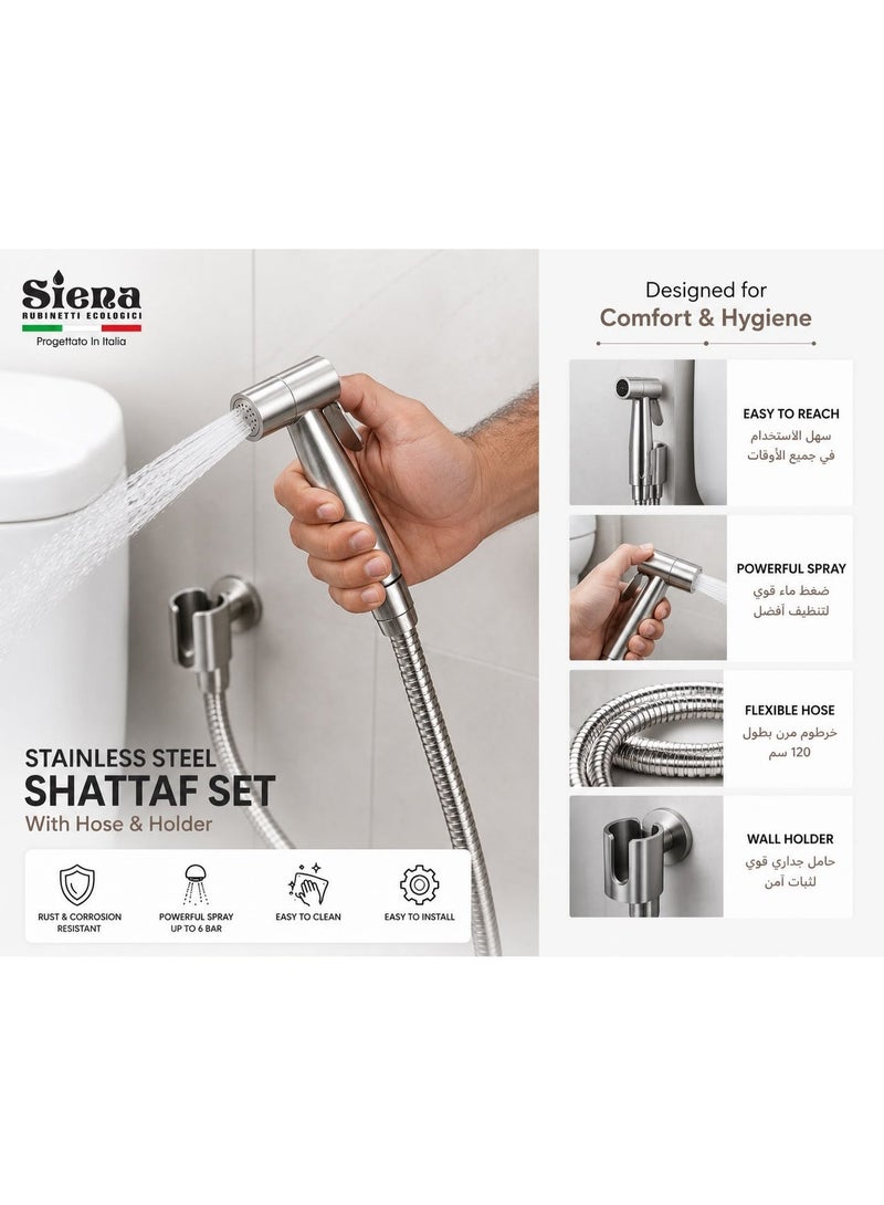 Siena Premium 304 Stainless Steel Shattaf Set with 120cm Hose and Wall Holder - Image 4