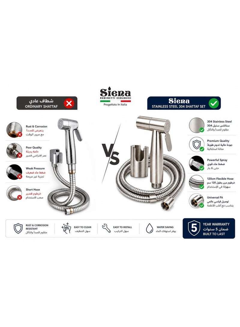 Siena Premium 304 Stainless Steel Shattaf Set with 120cm Hose and Wall Holder - Image 3