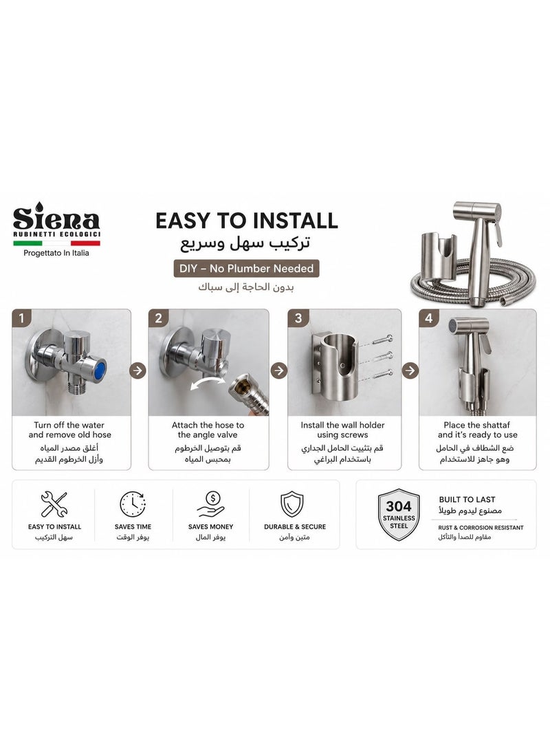 Siena Premium 304 Stainless Steel Shattaf Set with 120cm Hose and Wall Holder - Image 5