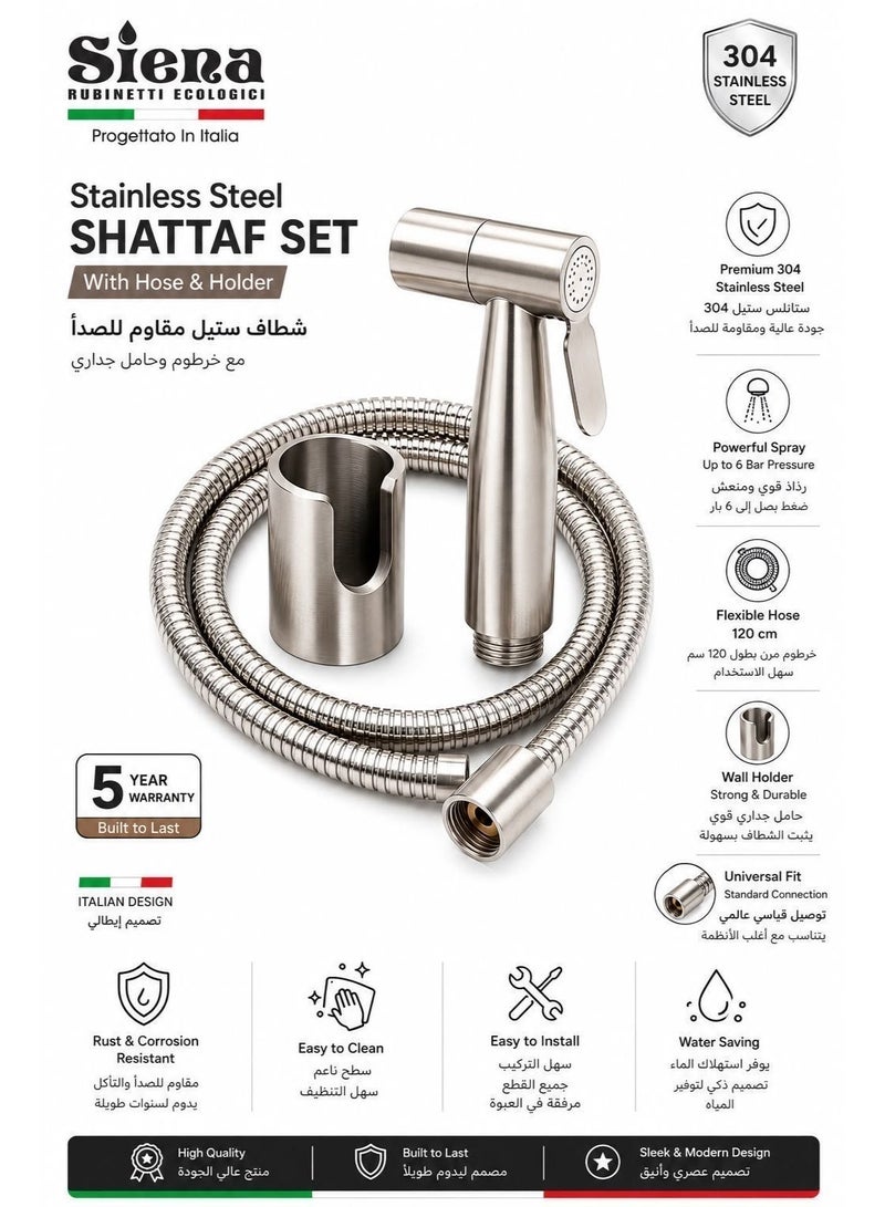 Siena Premium 304 Stainless Steel Shattaf Set with 120cm Hose and Wall Holder - Image 2