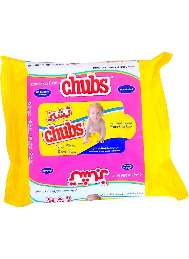 Chubs Baby Extra Skincare 20`S Wipes  - Image 2