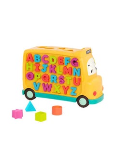 Educational School Bus