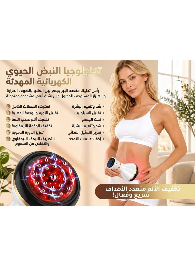 جهاز ازالة السيلوليت مدلك التصريف اللمفاوي 4 في 1 بالحرارة والضوء والاهتزاز لتقليل السيلوليت وتخفيف الألم وازاله الدهون - Image 2