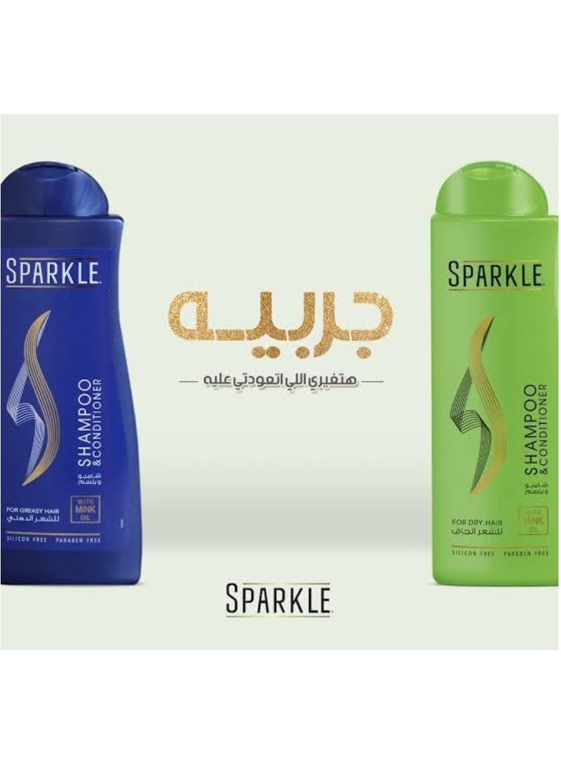 سباركل شامبو وبلسم 2 في 1 بزيت المنك الطبيعي للشعر العادي - (170 مل) - Image 5