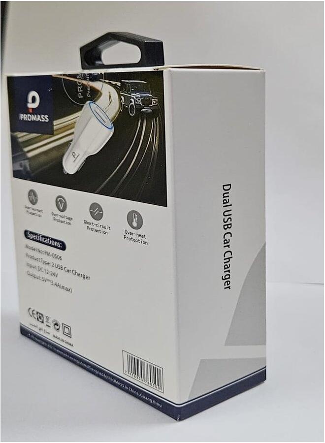 بروماس مدخل شاحن سيارة USB مزدوج ممتاز؛ 12-24 فولت - Image 2