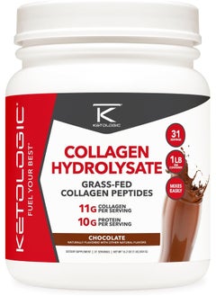 Ketologic Grass Fed Collagen (Chocolate Flavor 1Lb)  - Image 1