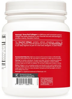 Ketologic Grass Fed Collagen (Chocolate Flavor 1Lb)  - Image 3