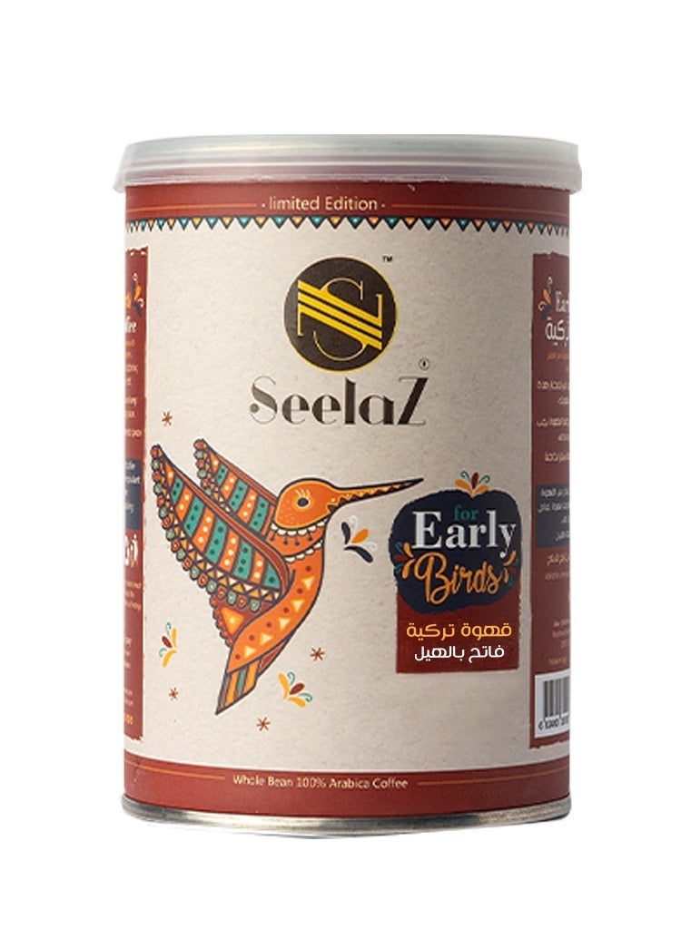 Seelaz Turkish Coffee Blonde Roast with Cardamom, 100% Arabica, Finely Ground, No Added Sugar, 125g