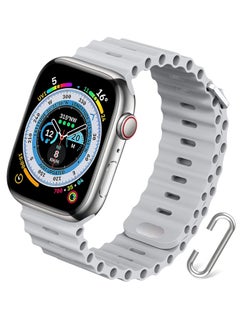 Generic Apple Watch Ocean Band 49mm 45mm 44mm 42mm Soft Silicone White  - Image 1