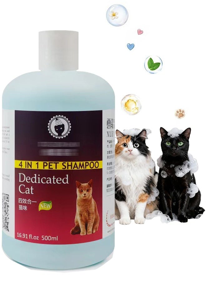 TAPIT 4-in-1 Cat Shampoo Hypoallergenic Cat Bath Shampoo with Odor Control Moisturizing & Anti-Itch for Kittens & Adult Cats Pet Shampoo - Image 1