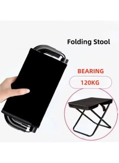 Generic Outdoor Mini Small Lightweight Carbon steel Compact Ultralight Compact Folding Beach Chair  - Image 1