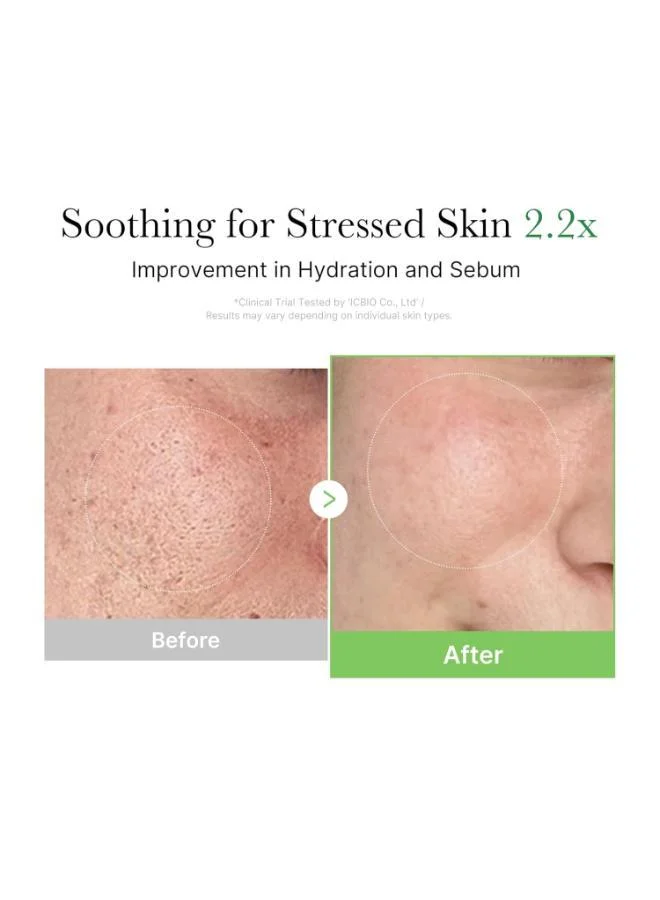 Medicube  Exosome Cica Cream 50ml for Women | Best Price UAE