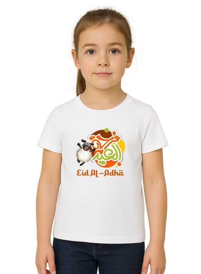 PRINTSHOP4ME Girls Eid Al-Adha Themed Cotton T-Shirt–Round Neck,Short Sleeve,Comfortable Kids Wear For Festive Celebrations  - Image 1