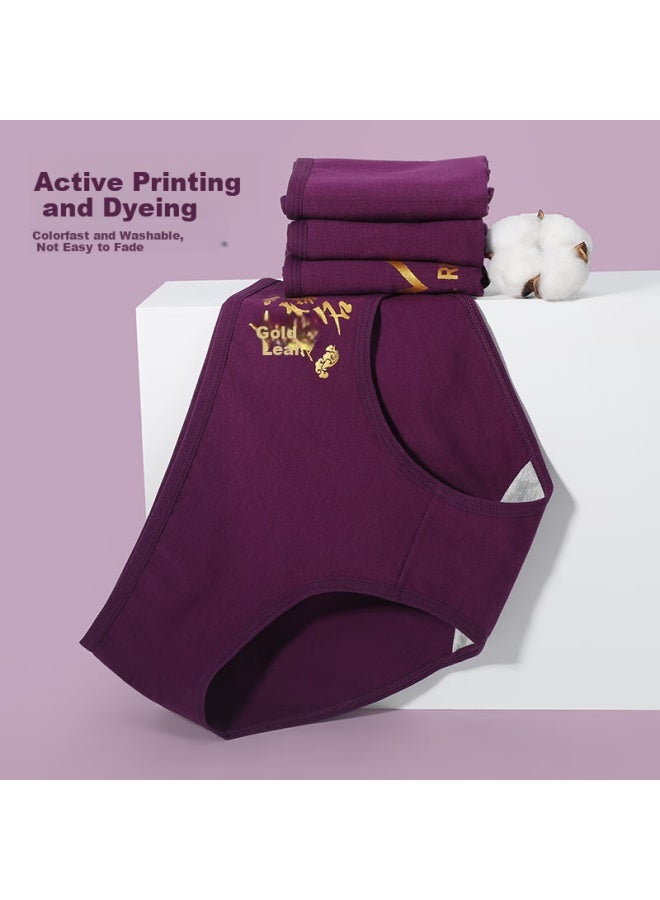 LANG SHA Langsha High School Entrance Examination Underwear Girls Purple Cotton Antibacterial Gift For College Entrance Examination Gold List Title Must Pass Purple Shorts - Image 3