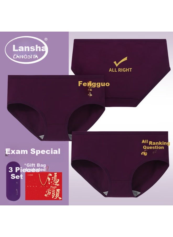 LANG SHA Langsha High School Entrance Examination Underwear Girls Purple Cotton Antibacterial Gift For College Entrance Examination Gold List Title Must Pass Purple Shorts - Image 1