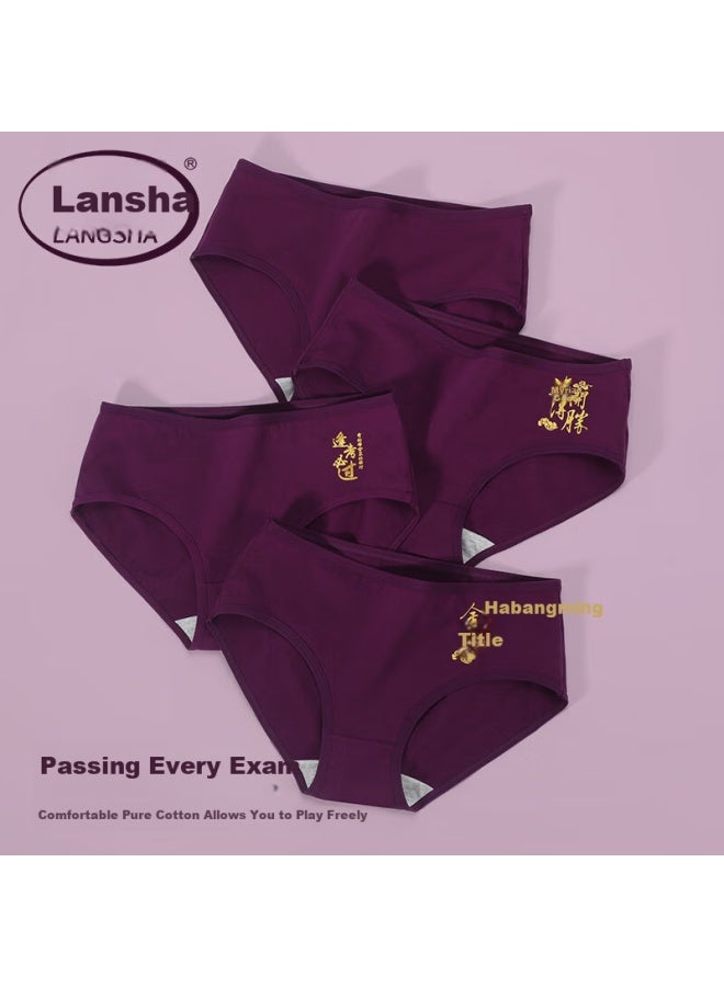 LANG SHA Langsha High School Entrance Examination Underwear Girls Purple Cotton Antibacterial Gift For College Entrance Examination Gold List Title Must Pass Purple Shorts - Image 2