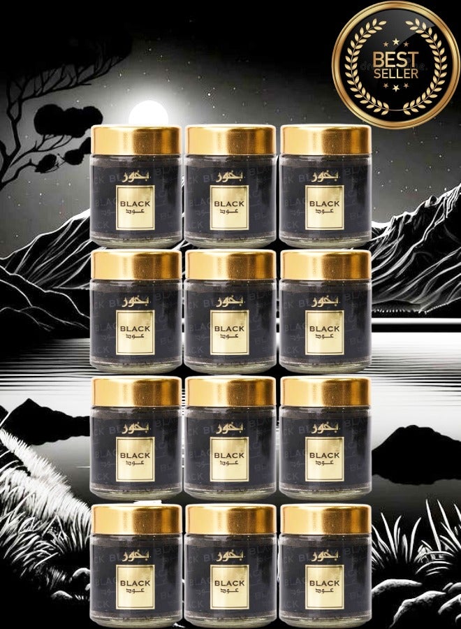 بانافع 12 قطع بخور بلاك عود - Image 1