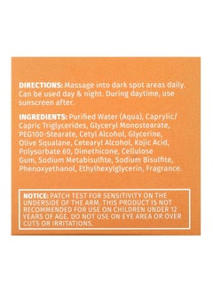 Reviva Labs Reviva Labs, Kojic Acid Brightening Créme, 2 oz (55 g)  - Image 3