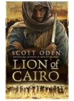 LION OF CAIRO 