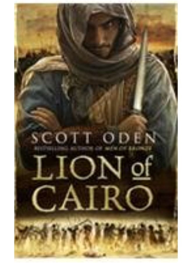 LION OF CAIRO 