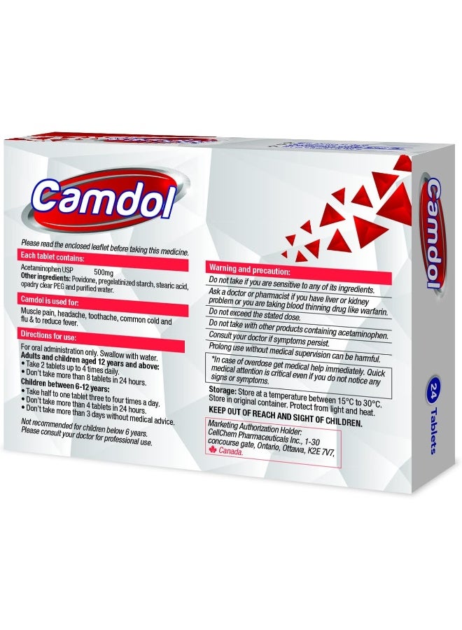 Camdol كامدول 500 ملغ 24 قرص - Image 2