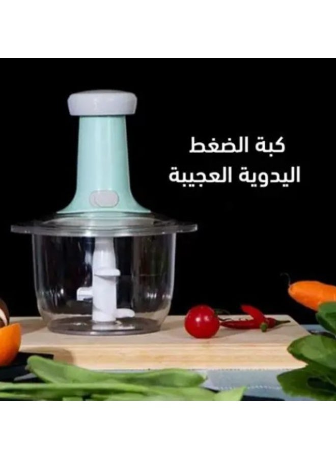 2-Liter Stainless Steel Manual Food Chopper