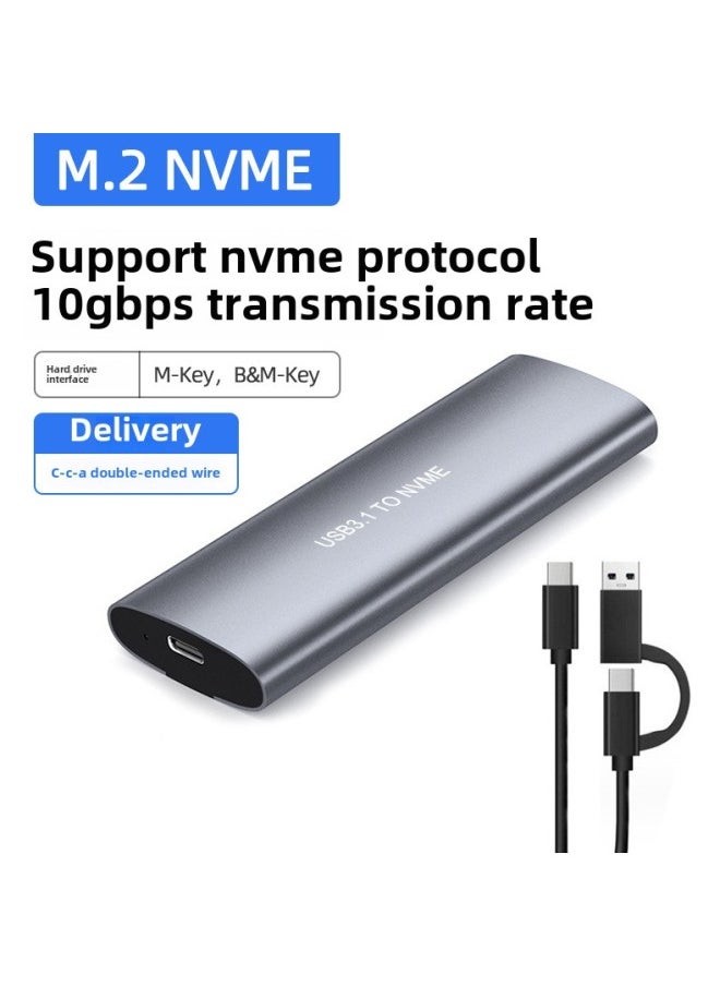 Generic M2 Mobile Hard Disk Box USB Hard Disk Box NVMENGFF Dual Protocol Type-c External M.2 Solid State Hard Disk Box-Color:No. 6-nvme Single Protocol (c-c-a Two-in-one Line)  - Image 1