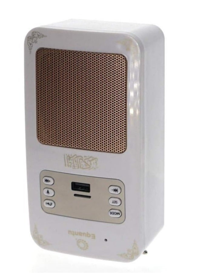 NEW Portable Quran Bluetooth Speaker – Arabic Translator, MP3 Quran Player with USB Jack (White) - Image 3