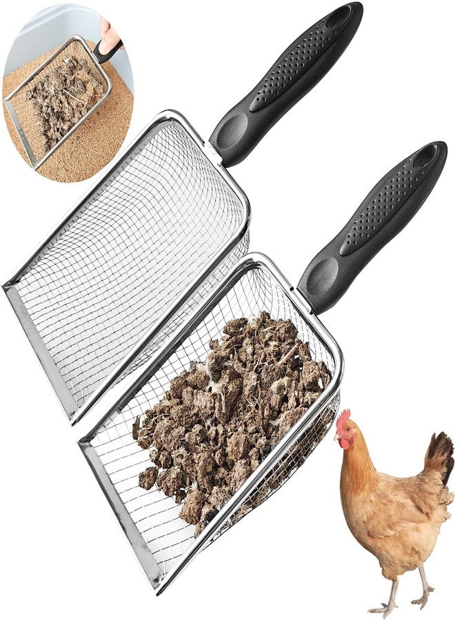 KOROI Chicken Poop Scooper for Coop,2 Pack Chicken Coop Poop Scoop Shovel with 3.8mm & 5mm Mesh, Metal Chicken Coop Rake and Scoop Tool,Scooper Shovel for Sifting Sand, Litter, Chicken Supplies - Image 1