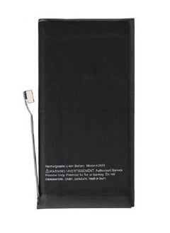 Replacement High-Quality Internal Battery for Apple iPhone 13 – Long-Lasting. Reliable, Easy Installation, Premium Black Battery for iPhone 13