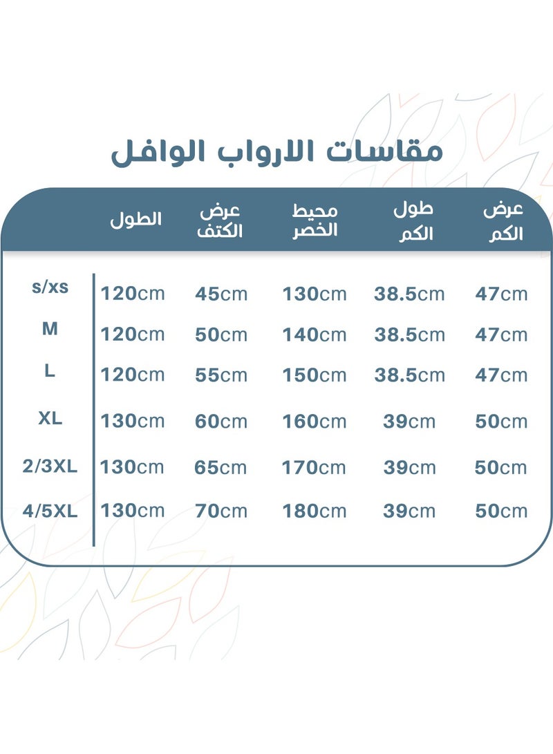 ريفي روب استحمام وافل تركواز ريفي - Image 4