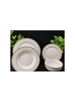 Classic kitchen 24 Piece white porcelain Dinner Set| 10.5 inch dinner plate,8.5 soup plate,7.5 dessert plate and 5.5 bowl | bone China dinnerware set for for 6 person - pzsku/ZA12096648248B9A1A6D3Z/45/_/1720880705/b09e7d28-4740-4e8e-818c-b9c4b5832a52