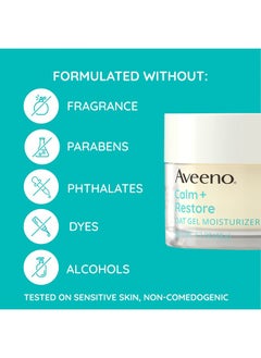 Aveeno Calm + Restore Oat Gel Facial Moisturizer For Sensitive Skin, Fast-Absorbing, Soothing Lightweight Gel Cream With Prebiotic Oat & Feverfew, Fragrance-Free & Hypoallergenic, 1.7 Oz  - Image 2
