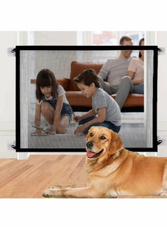 واي آند دي Pet Safety Guard Mesh Dog Gate  - Image 1