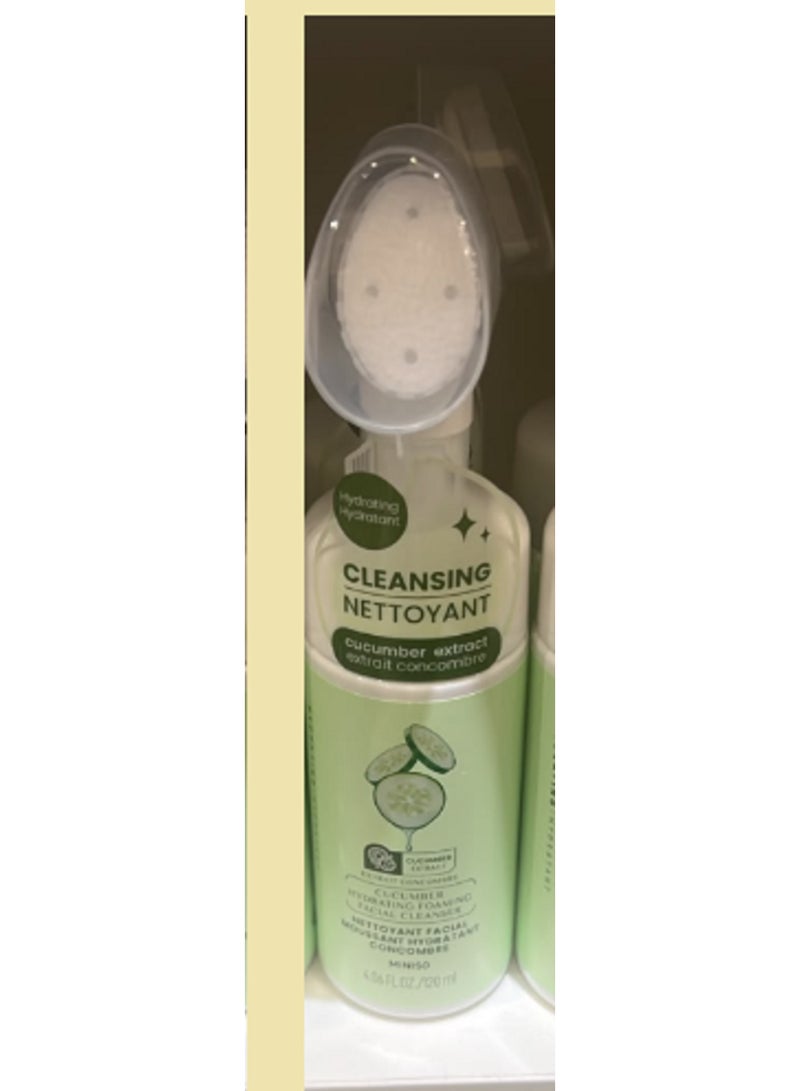 Miniso Cucumber Hydrating Foaming Facial Cleanser