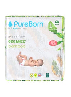 PureBorn حفاضات عضوية من الخيزران مقاس 1 حتى 5 كجم 68 قطعة  - Image 1