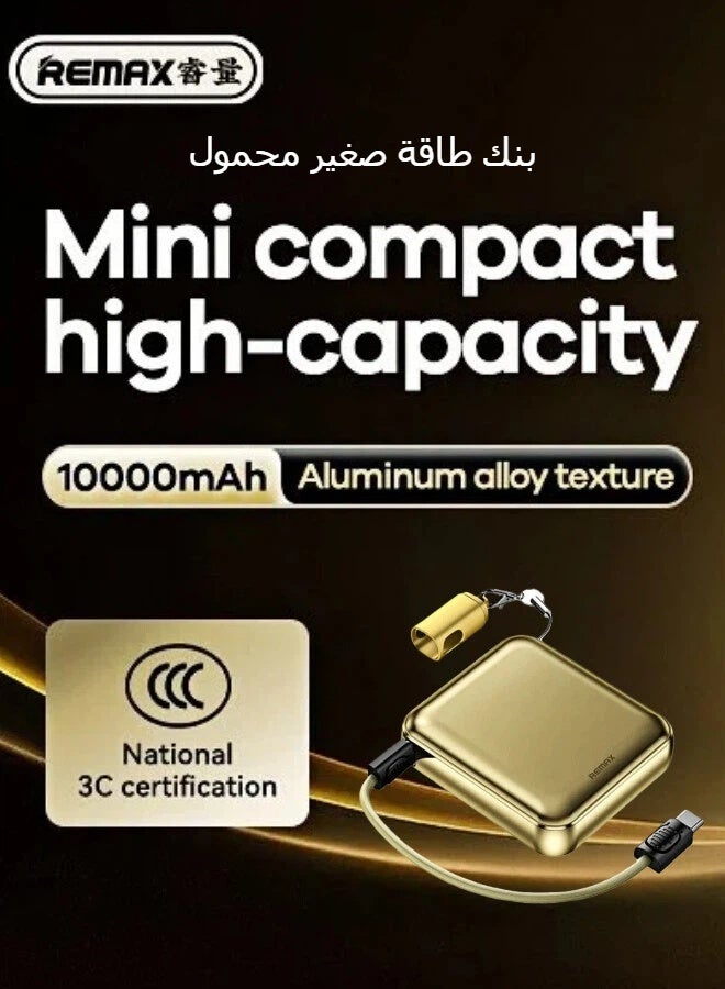 REMAX FCP-9 10000mAh Mini Power Bank, 22.5W PD Fast Charging, Bidirectional Charging, with Built-in USB Type C to USB Type C Cable (also usable as lanyard), Ultra-Lightweight, Compatible with USB Type C Smartphones, Earbuds & Portable Devices; Lightning Devices Require Separate Cable (Gold) - Image 2