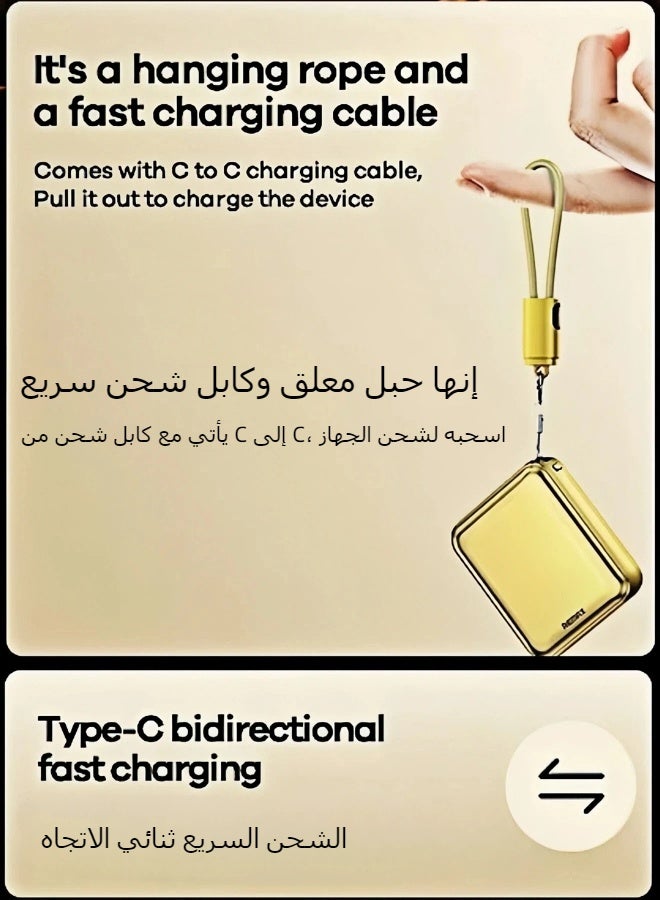REMAX FCP-9 10000mAh Mini Power Bank, 22.5W PD Fast Charging, Bidirectional Charging, with Built-in USB Type C to USB Type C Cable (also usable as lanyard), Ultra-Lightweight, Compatible with USB Type C Smartphones, Earbuds & Portable Devices; Lightning Devices Require Separate Cable (Gold) - Image 5
