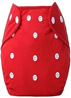 Generic Adjustable Washable and Reusable Cloth Dipaers Fitted for Baby Girls and Baby Boys-BP030RE - 2724343143627 