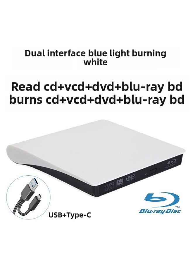 Spot Usb External Dvd Drive Disc Burner External Computer Notebook Blu-ray Mobile Optical Drive Player-Color:Dual Interface Blu-ray Burn-White  - Image 1