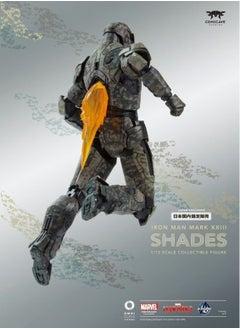 COMICAVE STUDIOS Comicave Studios Iron Man Mark XXIII "Shades" (Japan Exclusive) – Premium Collectible Figure  - Image 1