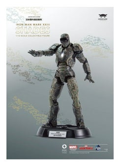 COMICAVE STUDIOS Comicave Studios Iron Man Mark XXIII "Shades" (Japan Exclusive) – Premium Collectible Figure  - Image 4