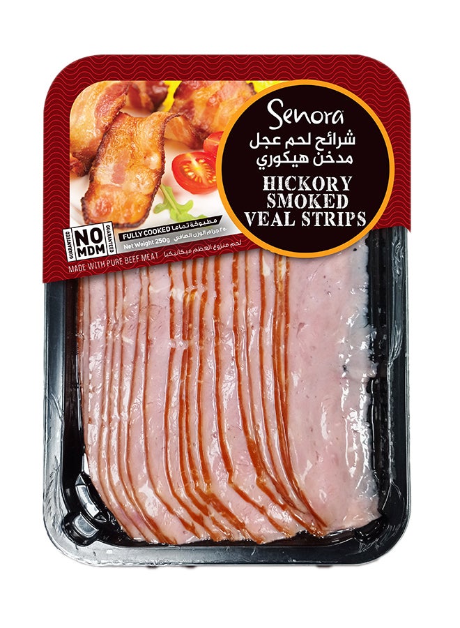 Veal Strips Hickory Smoked
