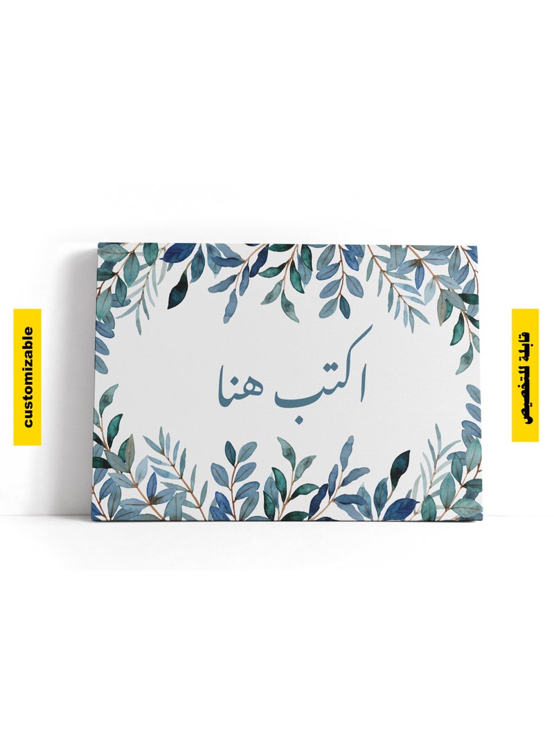 هوم جاليري اكتب لوحتك  زهرة زرقاء - 120x80 سم  - Image 1