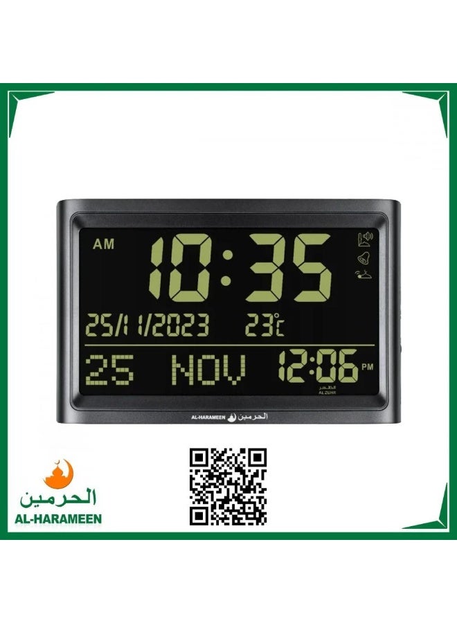 Al Haramain Wall Desk Clock, Modern Edition