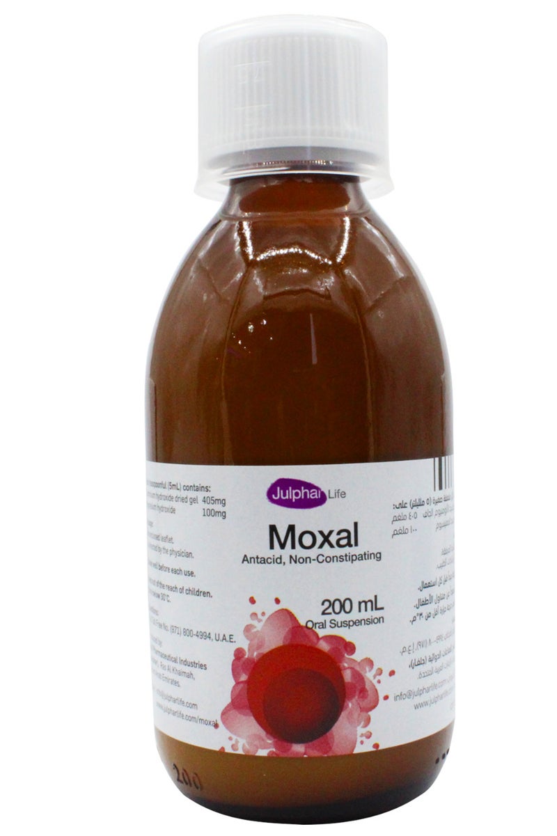 Julphar Moxal Suspension - Image 3