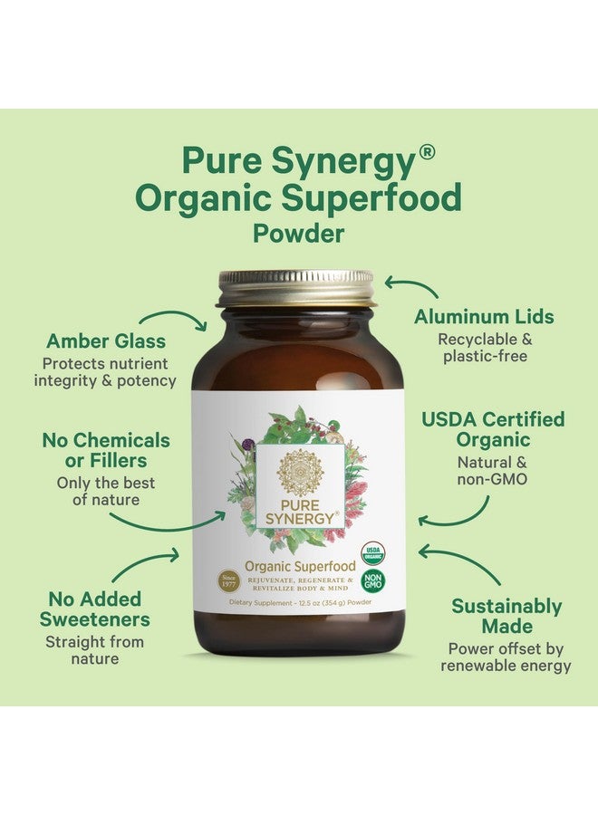 Pure Synergy مسحوق سوبر فود عضوي من PURE SYNERGY | مسحوق سوبر فود أخضر | مكمل غذائي كامل مع خضروات عضوية، سبيرولينا وفطر | للطاقة، الشيخوخة الصحية، وصحة المناعة (12.5 أونصة) - Image 3