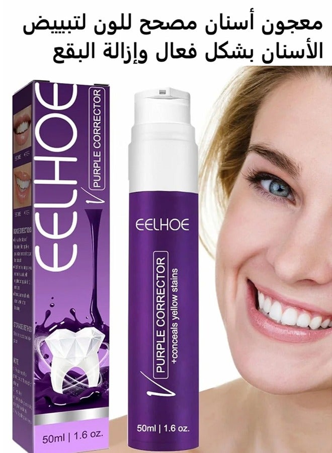 EELHOE Purple Corrector 50ml, Toothpaste for Teeth Whitening, Yellow Teeth Cleaning, Colour Corrector and Effective Stains Removal, Oral Hygiene Care and Health - Image 1